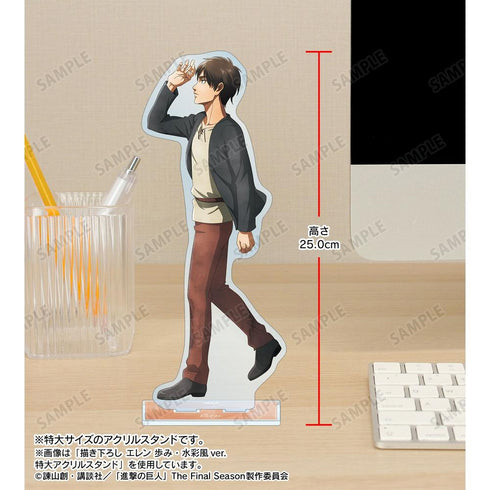 《进击的巨人》全新绘制 让·阿鲁米·水彩风版 特大亚克力立牌【202608再版】