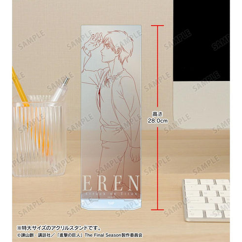 『進撃の巨人』描き下ろし エレン 歩み・線画ver. 特大アクリルスタンド【202608再販】