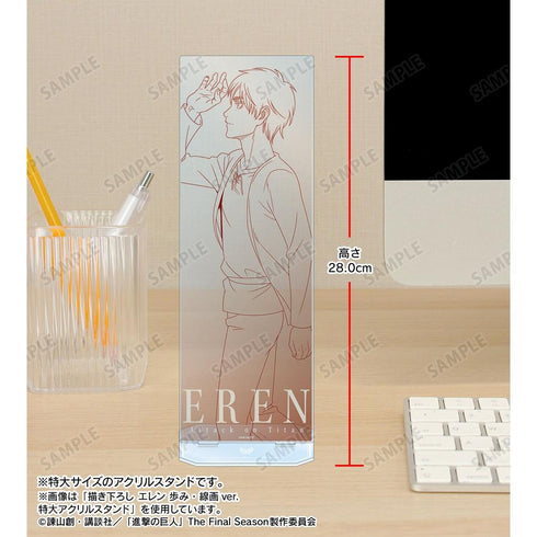 『進撃の巨人』描き下ろし リヴァイ 歩み・線画ver. 特大アクリルスタンド【202608再販】