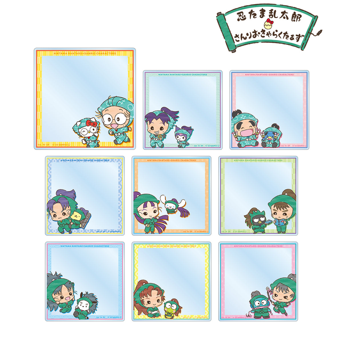 忍たま乱太郎×サンリオキャラクターズ』トレーディングアクリルカード
