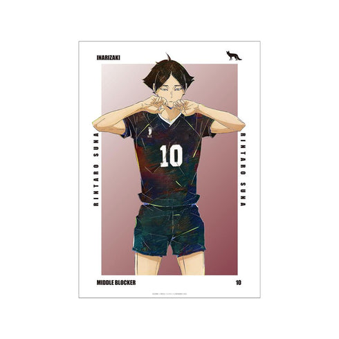 『ハイキュー!!』角名倫太郎 Ani-Art 第6弾 A3マット加工ポスター【202503再販】