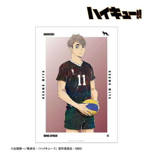『ハイキュー!!』宮治 Ani-Art 第6弾 A3マット加工ポスター【202608再販】