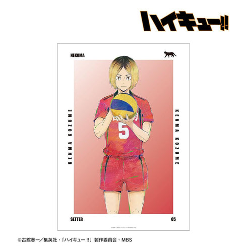 《排球少年!!》孤爪研磨 Ani-Art 第6弹 A3哑光处理海报【202608再版】