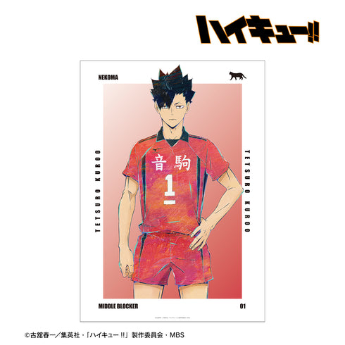 『ハイキュー!!』黒尾鉄朗 Ani-Art 第6弾 A3マット加⼯ポスター