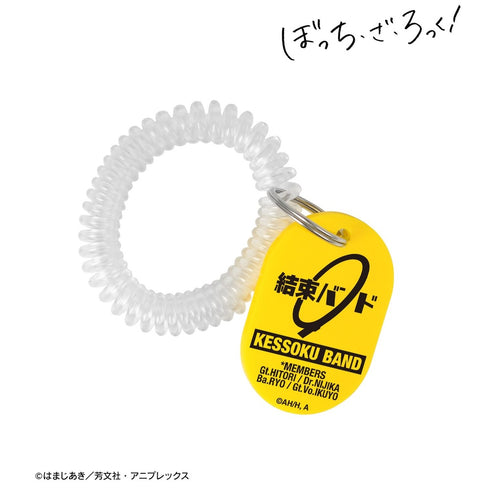 『ぼっち・ざ・ろっく!』結束バンド ロッカーキー風アクリルキーホルダー【202609再販】