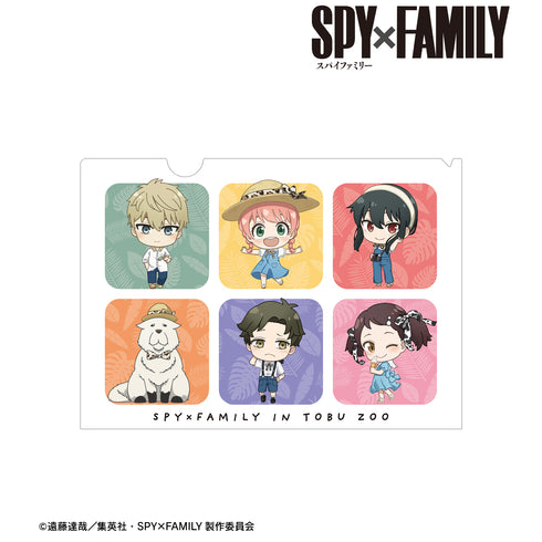 『SPY×FAMILY』東武動物公園コラボ 集合 ちびキャラ クリアファイル ver.A