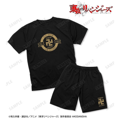 《东京复仇者》东京卍会 男士家居服套装【202604再版】