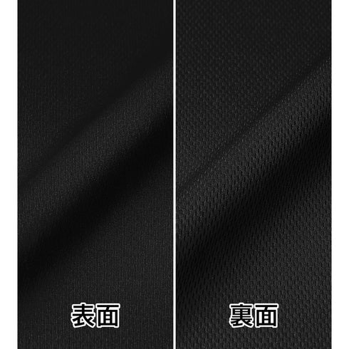 《东京复仇者》东京卍会 男士家居服套装【202604再版】