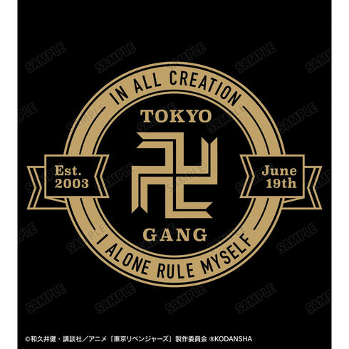 『東京リベンジャーズ』東京卍會 ルームウェアセットアップレディース【202408再販】