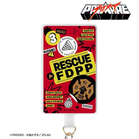 『プロメア』国家救命消防局(FDPP) フォンタブ【202508再販】
