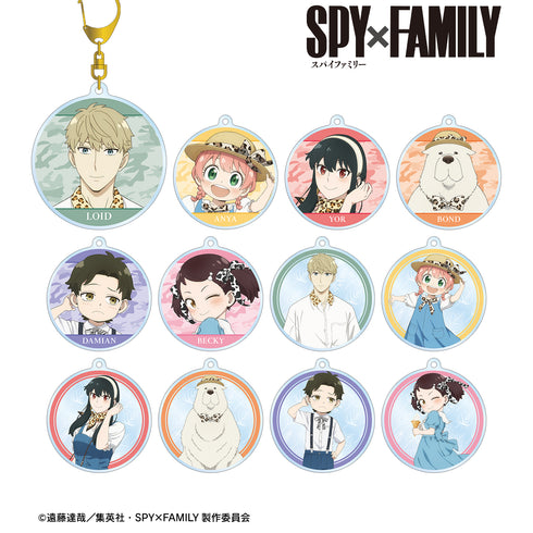 『SPY×FAMILY』東武動物公園コラボ 描き下ろしイラスト アニマル柄ver. トレーディングアクリルキーホルダー BOX