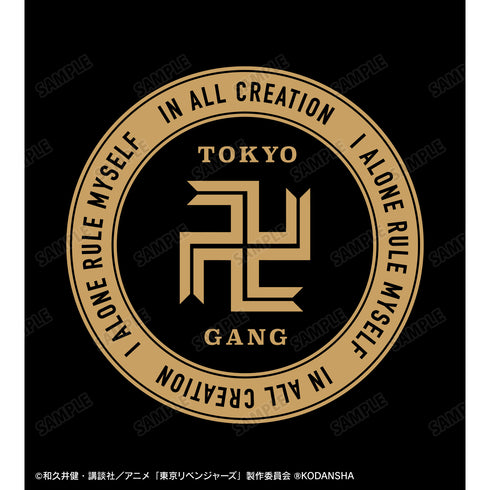 『東京リベンジャーズ』東京卍會 ドライTシャツ(メンズ/レディース)