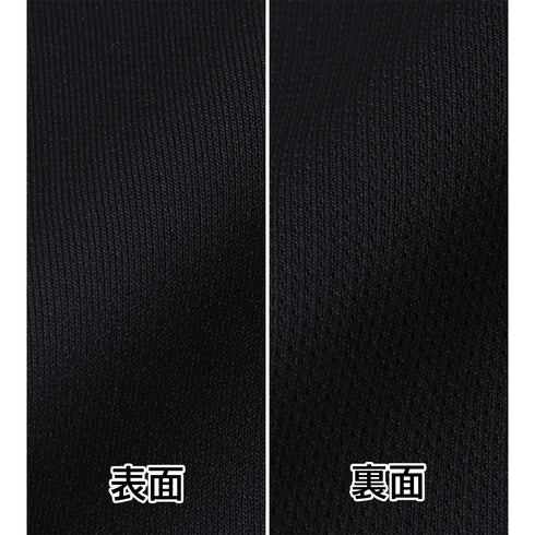 『東京リベンジャーズ』東京卍會 ドライTシャツ(メンズ/レディース)