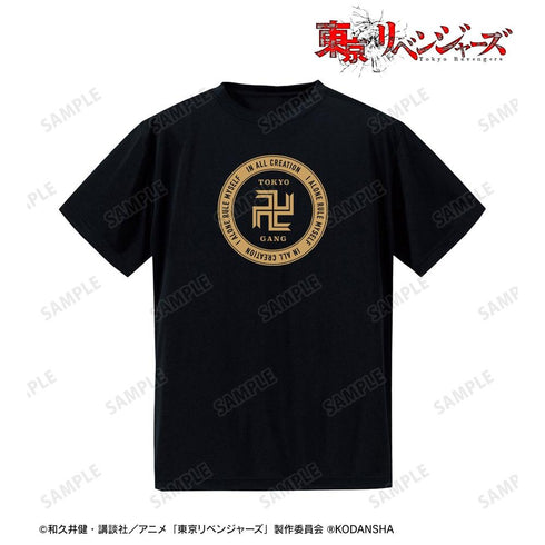 《东京复仇者》东京卍会 速干T恤 女款【202608 再版】