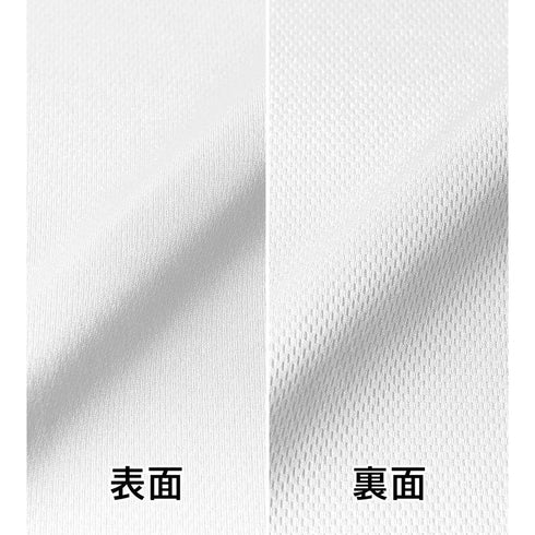 《东京复仇者》芭流霸罗 速干T恤 男款【202608 再版】