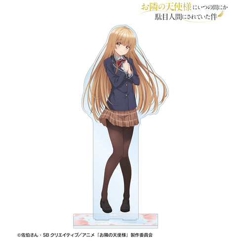 『お隣の天使様にいつの間にか駄目人間にされていた件』椎名真昼 1/7スケール 特大アクリルスタンド