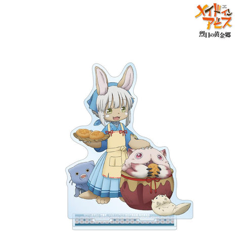 『メイドインアビス 烈日の黄金郷』描き下ろしイラスト 兎座ナナチ 第5弾 ナナチ&壺ミーティ BIGアクリルスタンド【202512再販】