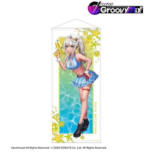 "D4DJ Groovy Mix" Original Illustration: Matsuyama Daria (Marine Sailor Ver.) Life-Size Tapestry
