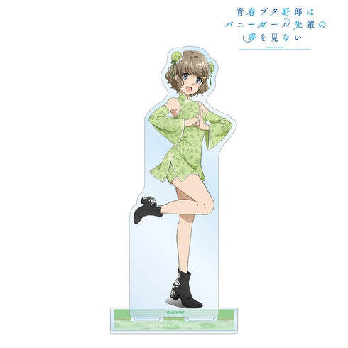 『青春ブタ野郎はバニーガール先輩の夢を見ない』描き下ろしイラスト 古賀朋絵 チャイナドレスver. BIGアクリルスタンド【202503再販】