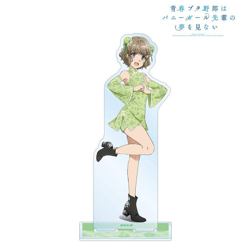 『青春ブタ野郎はバニーガール先輩の夢を見ない』描き下ろしイラスト 古賀朋絵 チャイナドレスver. BIGアクリルスタンド【202604再販】