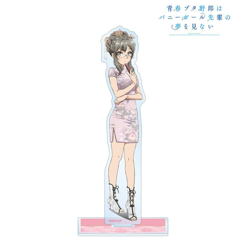『青春ブタ野郎はバニーガール先輩の夢を見ない』描き下ろしイラスト 双葉理央 チャイナドレスver. BIGアクリルスタンド【202503再販】