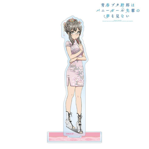 『青春ブタ野郎はバニーガール先輩の夢を見ない』描き下ろしイラスト 双葉理央 チャイナドレスver. BIGアクリルスタンド【202604再販】