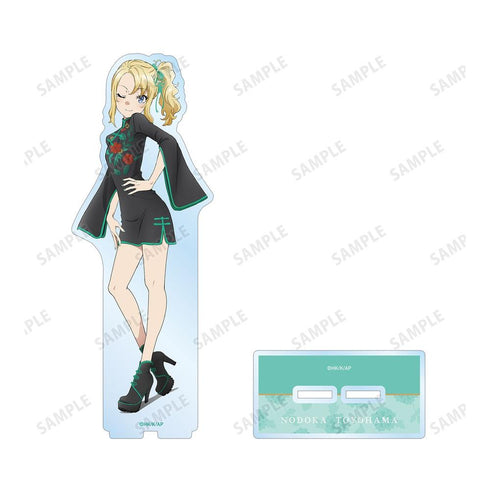 『青春ブタ野郎はバニーガール先輩の夢を見ない』描き下ろしイラスト 豊浜のどか チャイナドレスver. BIGアクリルスタンド【202604再販】