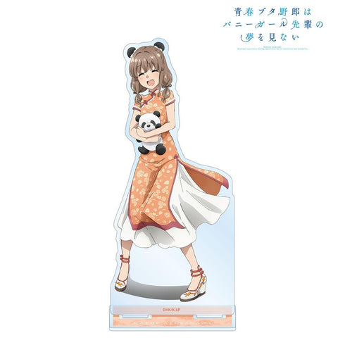 『青春ブタ野郎はバニーガール先輩の夢を見ない』描き下ろしイラスト 梓川かえで チャイナドレスver. BIGアクリルスタンド【202604再販】