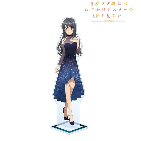『青春ブタ野郎はおでかけシスターの夢を見ない』描き下ろしイラスト 桜島麻衣 星空ドレスver. 特大アクリルスタンド【202604再販】