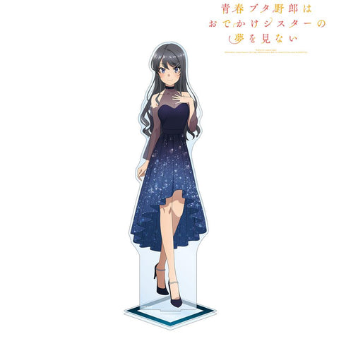 『青春ブタ野郎はおでかけシスターの夢を見ない』描き下ろしイラスト 桜島麻衣 星空ドレスver. 特大アクリルスタンド【202503再販】