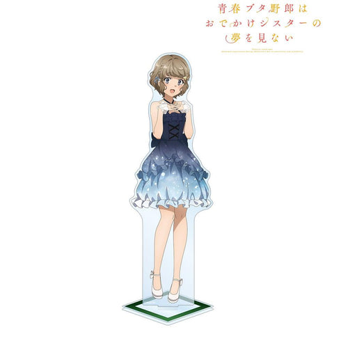 《青春豬男不會做出門姐妹的夢》全新繪製插圖 古賀朋繪 星空禮服版 特大亞克力立牌【202604再版】