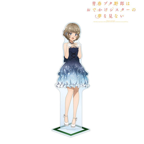 『青春ブタ野郎はおでかけシスターの夢を見ない』描き下ろしイラスト 古賀朋絵 星空ドレスver. 特大アクリルスタンド【202503再販】