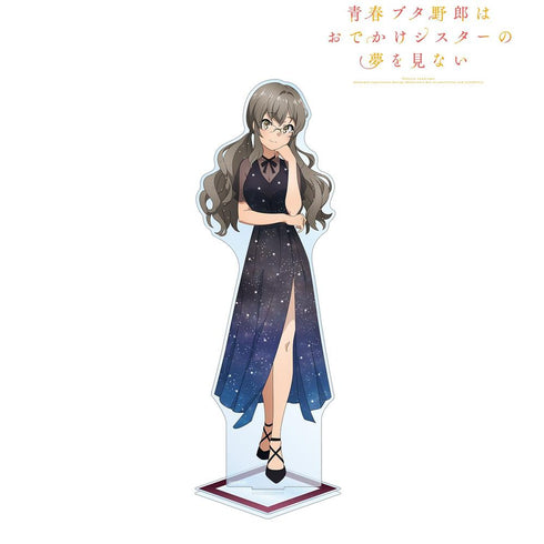 『青春ブタ野郎はおでかけシスターの夢を見ない』描き下ろしイラスト 双葉理央 星空ドレスver. 特大アクリルスタンド【202604再販】
