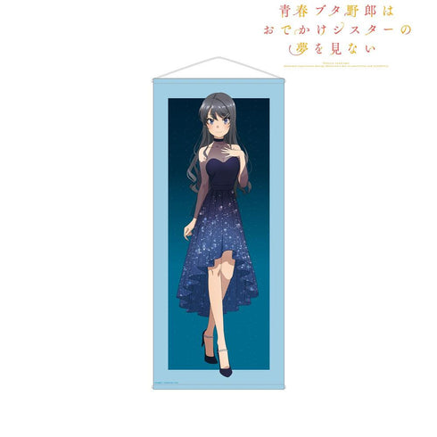 『青春ブタ野郎はおでかけシスターの夢を見ない』描き下ろしイラスト 桜島麻衣 星空ドレスver. 等身大タペストリー【202604再販】