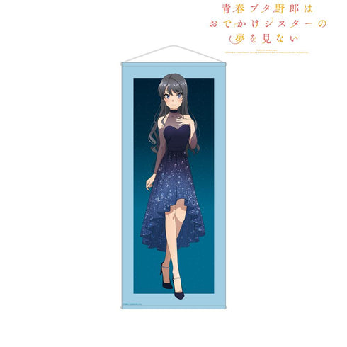『青春ブタ野郎はおでかけシスターの夢を見ない』描き下ろしイラスト 桜島麻衣 星空ドレスver. 等身大タペストリー【202503再販】