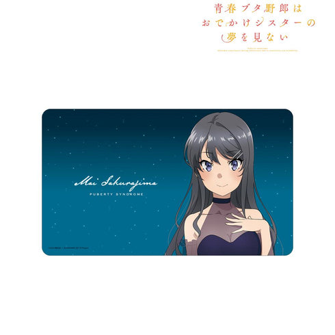 『青春ブタ野郎はおでかけシスターの夢を見ない』描き下ろしイラスト 桜島麻衣 星空ドレスver. マルチデスクマット【202503再販】