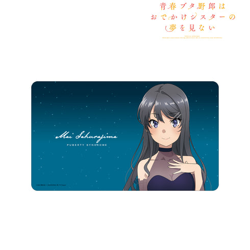 『青春ブタ野郎はおでかけシスターの夢を見ない』描き下ろしイラスト 桜島麻衣 星空ドレスver. マルチデスクマット