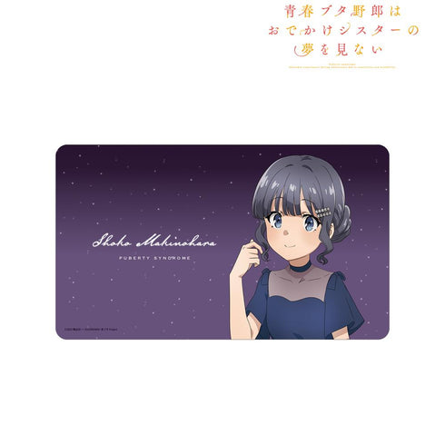『青春ブタ野郎はおでかけシスターの夢を見ない』描き下ろしイラスト 牧之原翔子 星空ドレスver. マルチデスクマット【202503再販】