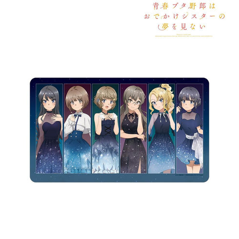 『青春ブタ野郎はおでかけシスターの夢を見ない』描き下ろしイラスト 集合 星空ドレスver. マルチデスクマット【202604再販】