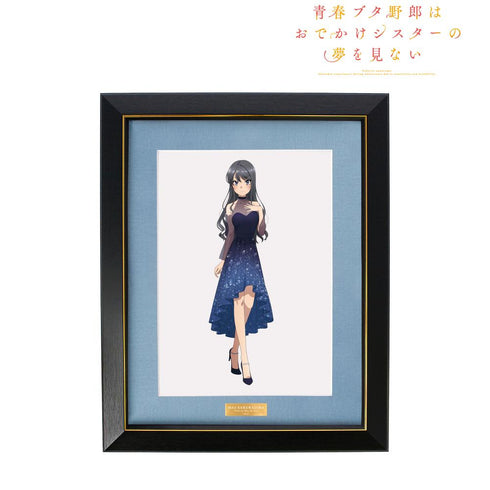 『青春ブタ野郎はおでかけシスターの夢を見ない』描き下ろしイラスト 桜島麻衣 星空ドレスver. キャラファイングラフ【202503再販】