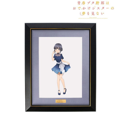 『青春ブタ野郎はおでかけシスターの夢を見ない』描き下ろしイラスト 牧之原翔子 星空ドレスver. キャラファイングラフ【202604再販】