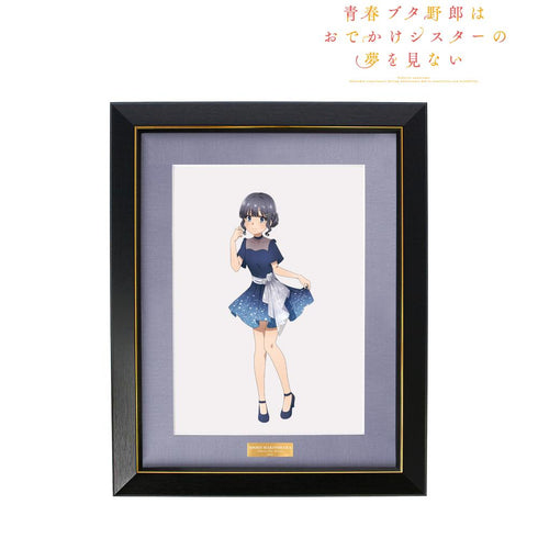 『青春ブタ野郎はおでかけシスターの夢を見ない』描き下ろしイラスト 牧之原翔子 星空ドレスver. キャラファイングラフ【202503再販】
