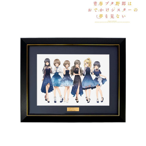 『青春ブタ野郎はおでかけシスターの夢を見ない』描き下ろしイラスト 集合 星空ドレスver. キャラファイングラフ【202604再販】