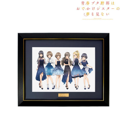 『青春ブタ野郎はおでかけシスターの夢を見ない』描き下ろしイラスト 集合 星空ドレスver. キャラファイングラフ【202503再販】
