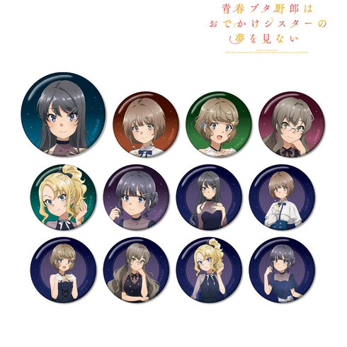 『青春ブタ野郎はおでかけシスターの夢を見ない』描き下ろしイラスト 星空ドレスver. トレーディング缶バッジ(単位/BOX)【202512再販】