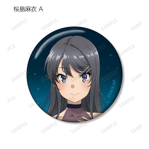 『青春ブタ野郎はおでかけシスターの夢を見ない』描き下ろしイラスト 星空ドレスver. トレーディング缶バッジ(単位/BOX)【202507再販】