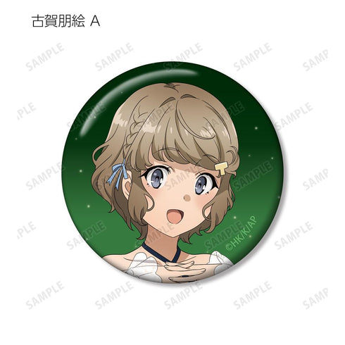 『青春ブタ野郎はおでかけシスターの夢を見ない』描き下ろしイラスト 星空ドレスver. トレーディング缶バッジ(単位/BOX)【202507再販】