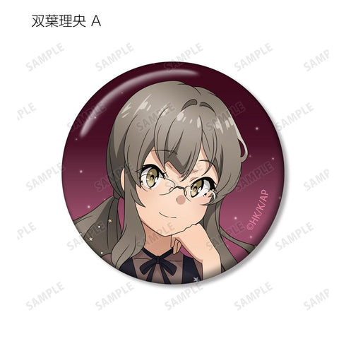 『青春ブタ野郎はおでかけシスターの夢を見ない』描き下ろしイラスト 星空ドレスver. トレーディング缶バッジ(単位/BOX)【202507再販】