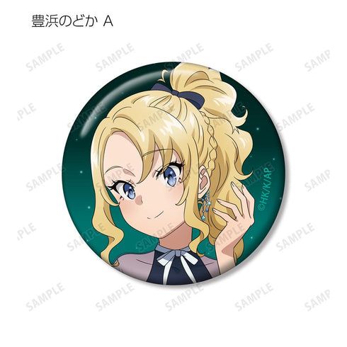 『青春ブタ野郎はおでかけシスターの夢を見ない』描き下ろしイラスト 星空ドレスver. トレーディング缶バッジ(単位/BOX)【202512再販】