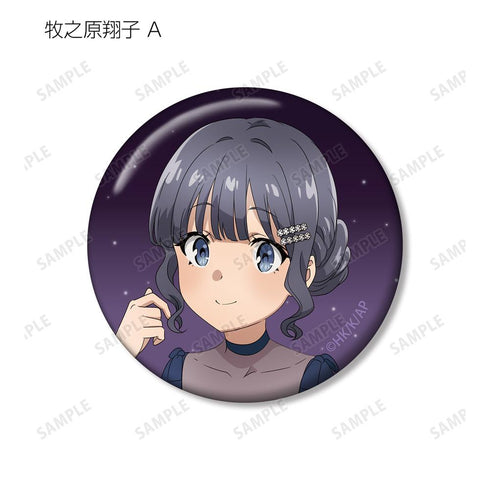 『青春ブタ野郎はおでかけシスターの夢を見ない』描き下ろしイラスト 星空ドレスver. トレーディング缶バッジ(単位/BOX)【202507再販】